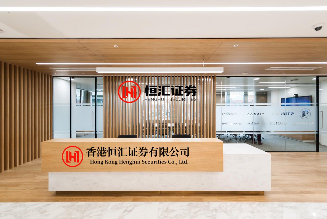 堆财网 南苑街道凤翔社区开展汛期安全隐患专项排查活动
